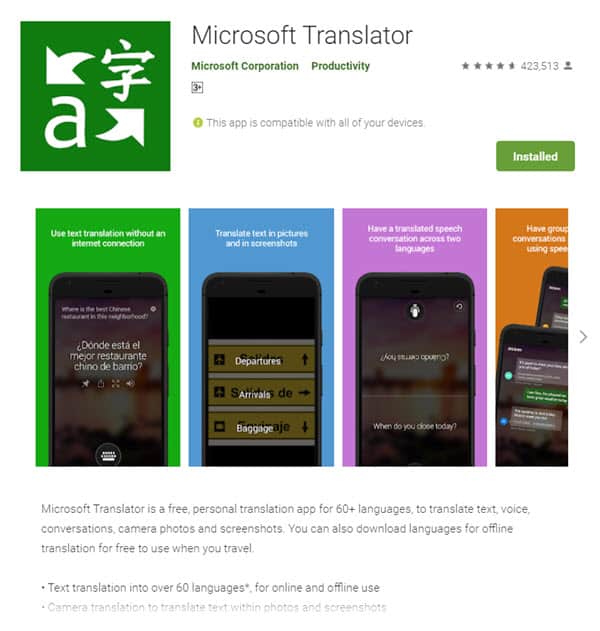 Microsft Translator Voice function