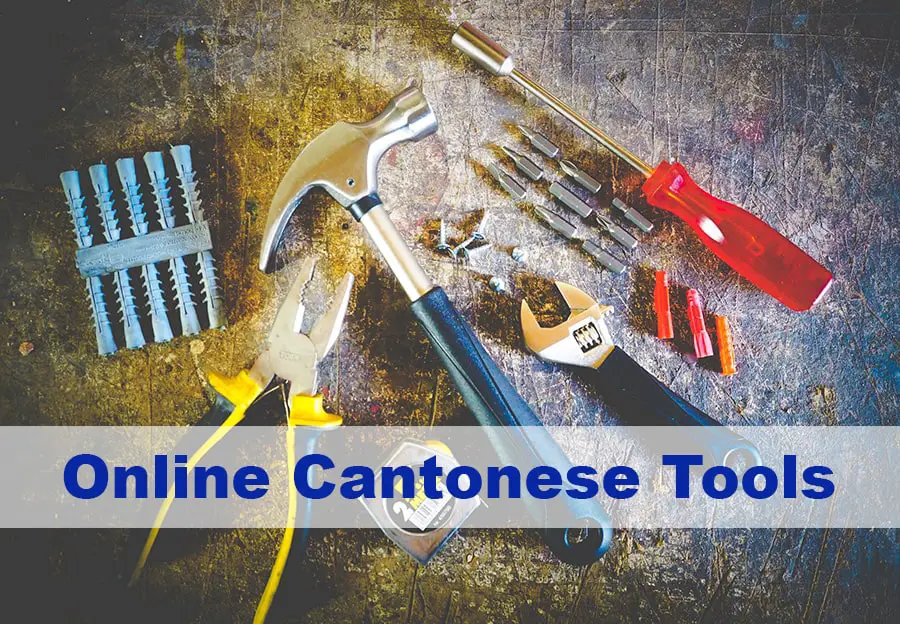 Online Cantonese Tools
