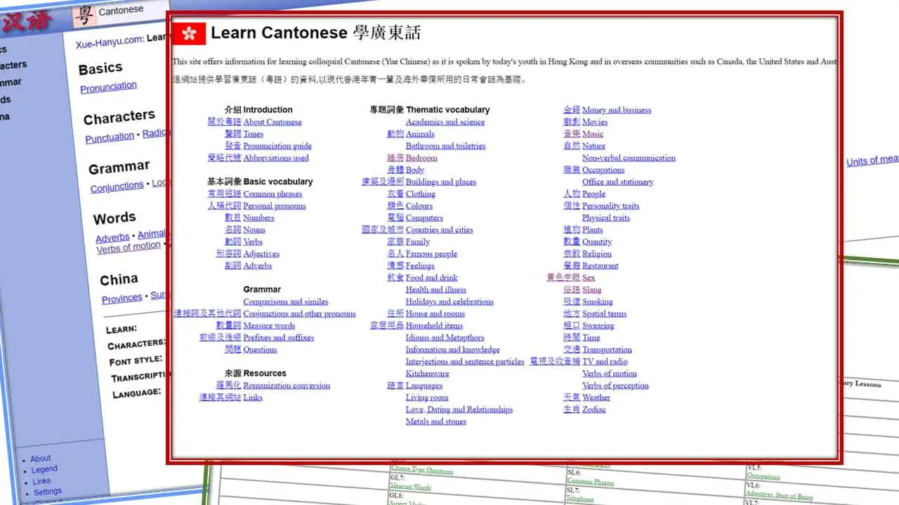Online Cantonese Phrasebook