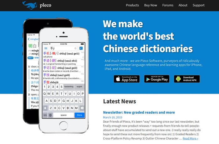 Pleco Cantonese Chinese Mandarin dictionary jyutping Yale pinyin