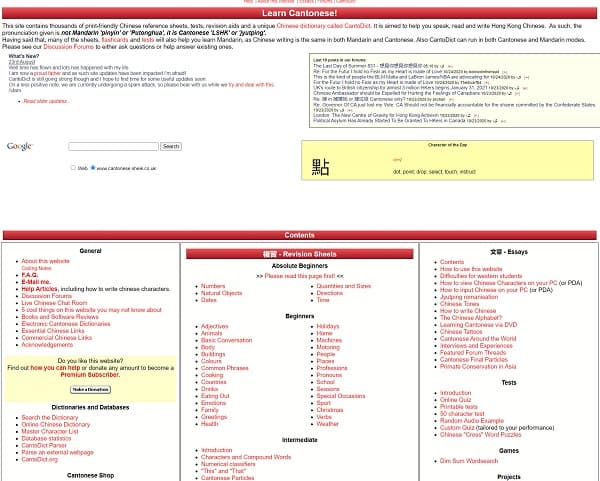 Free Online Resources for Learning Cantonese - Cantonese For Families