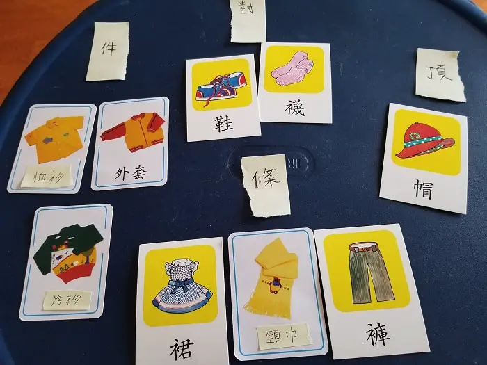 cantonese flashcards