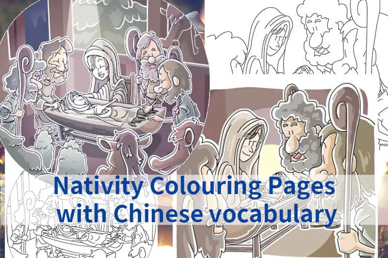 Nativity 耶穌誕生 Colouring Sheet with Chinese vocabulary and Jyutping