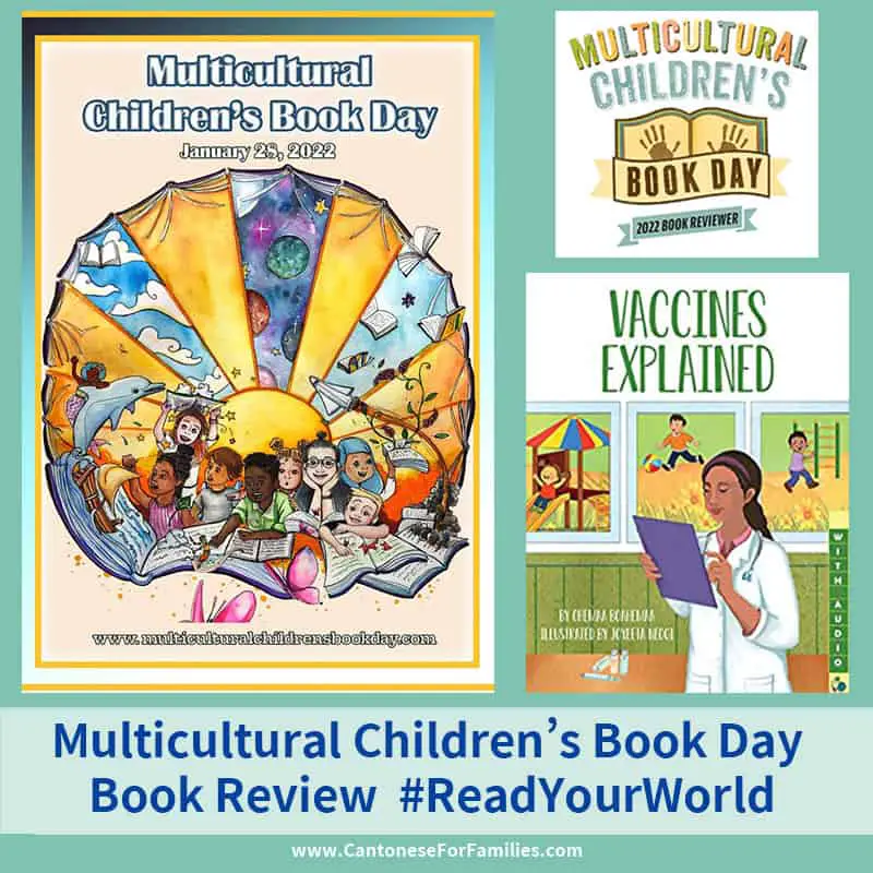 Multicultural Children’s Book Day Book Review I - Vaccines Explained by Ohemaa Boahemaa