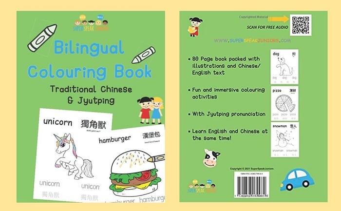 cantonese with Jyutping