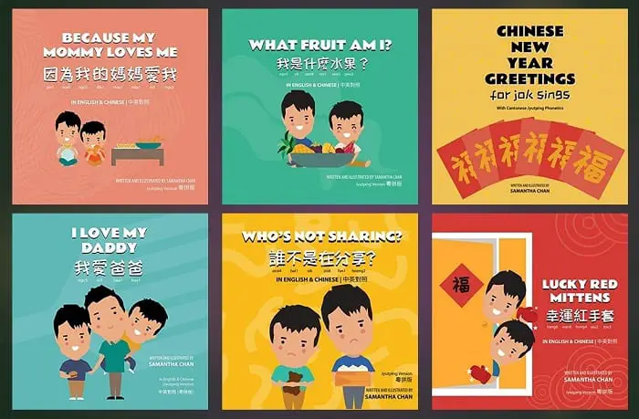 Samantha Chan Cantonese books for kids Jyutping