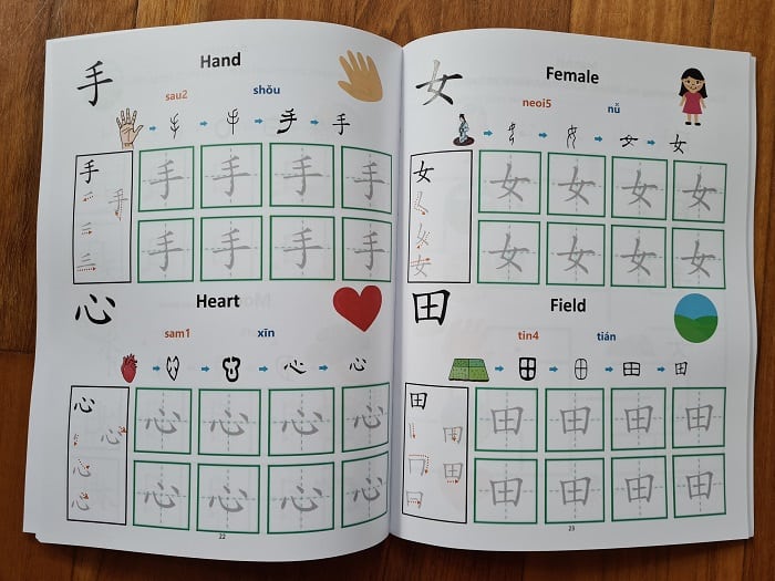 My 1st Chinese Writing Workbook: For Preschoolers Super Speak Juniors