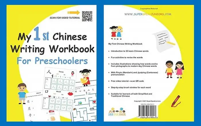 My 1st Chinese Writing Workbook: For Preschoolers Super Speak Juniors