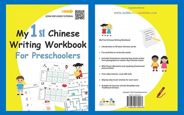 My 1st Chinese Writing Workbook: For Preschoolers Super Speak Juniors