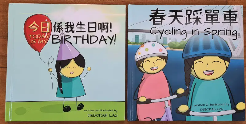 春天踩單車 Deborah Lau